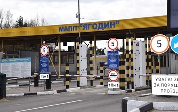 «Эскалация становится фактом»: ISW рассказал об ударе России у границы с Польшей