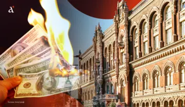 Нацбанк распродает золотовалютные резервы: какими будут последствия