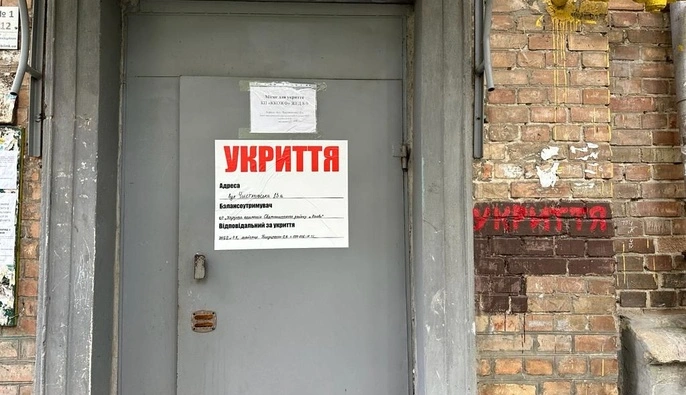 Игнат предупредил о новой волне ударов со стороны РФ: атака может продолжаться весь день