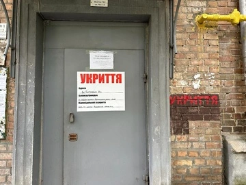 Игнат предупредил о новой волне ударов со стороны РФ: атака может продолжаться весь день