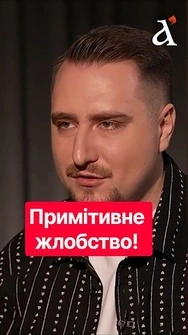 ⚡Головна деталь звинувачень у справі КАРФАГЕН #карфаген #муза #shorts