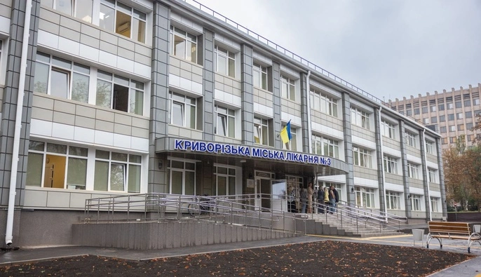 У Кривому Розі оновили міську лікарню №3: до ремонту долучилися Метінвест та Фонд Ріната Ахметова