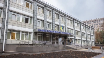 В Кривом Роге обновили городскую больницу №3: к ремонту присоединились Метинвест и Фонд Рината Ахметова