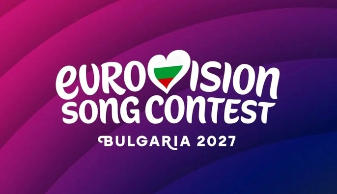 Україна офіційно їде на "Євробачення-2027": де і коли відбудеться конкурс