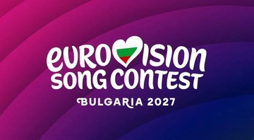 Украина официально едет на "Евровидение-2027": где и когда состоится конкурс