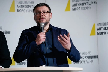 $72 тысячи за участок: Кравченко опубликовал вторую часть расследования против Кривоноса