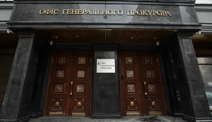 Конфликт вокруг НАБУ и САП может ударить по финансированию Украины — Reuters