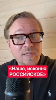 ТИЗЕНГАУЗЕН: Путин обвинил США во ВТОРЖЕНИИ в Украину #shorts #путин #война