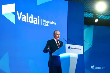 Путин перенес ежегодный саммит из Сочи в Московскую область из-за украинских дронов — FT