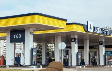 Завладение 100 тыс. тонн нефтепродуктов Укрнафты: НАБУ и САП разоблачили масштабную схему