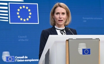 Каллас: санкции ЕС лишили экономику РФ около 1 трлн евро, готовят новые меры