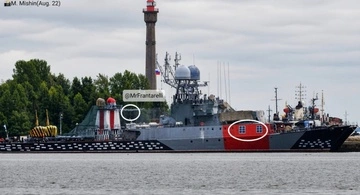 Росія вдалася до тактики Третього Рейху для маскування військового корабля від дронів