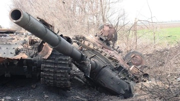 Генштаб оновив втрати Росії: окупанти втратили ще 1530 військових