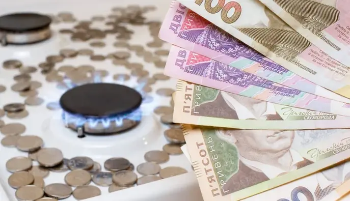 Субсидия на газ в 2026 году: без этой справки могут отказать