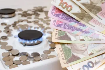Субсидия на газ в 2026 году: без этой справки могут отказать