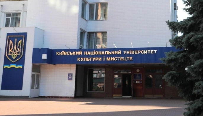 Нацполиция расследует вероятную трудовую и сексуальную эксплуатацию студентов в университетах Поплавского – СМИ