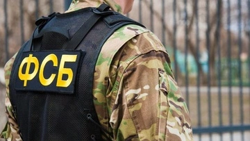 У США висунули обвинувачення проти п'яти агентів російських спецслужб