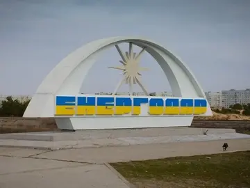 ГУР заявило про русифікацію МАГАТЕ: що відбувається навколо ЗАЕС