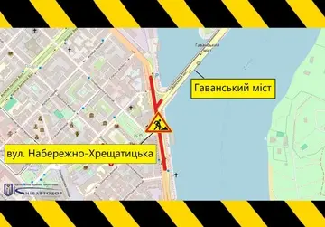 В столичном Подольском районе ограничат движение транспорта