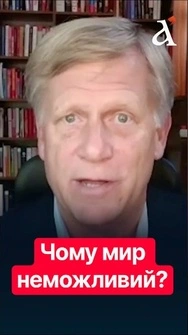 🤡Місія повністю провалилась! Путінські плани залишились без змін #shorts #путін