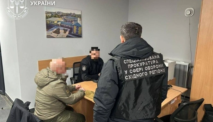 Экскомандира воинской части будут судить за хищение 47 млн грн на закупки дронов