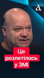 ❗Україна зробила ПОМИЛКУ? Чалий про підсумки ПЕРЕГОВОРІВ #україни #новини #чалий