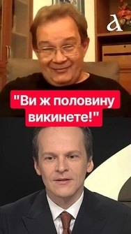 ⚡Люди РЕФЛЕКТОРНО біжать скуповувати продукти #україна #пендзин
