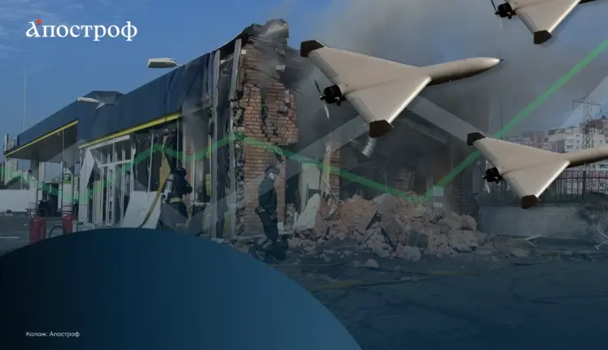 Росія почала частіше обстрілювати українські АЗС: у чому задум країни-агресорки