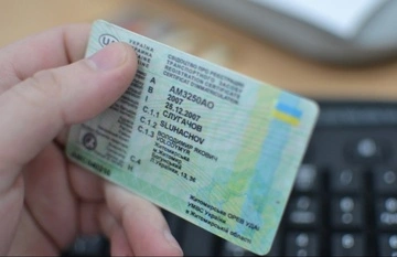 Поддельные права за деньги: МВД и Киберполиция предупредили об аферистах