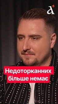 ⚡Попереду КАДРОВІ зміни! Після звільнення ЄРМАКА почався ефект доміно #україна #новини #набу