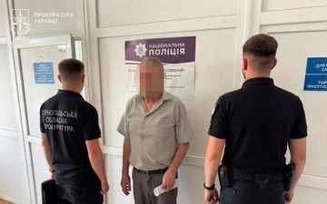 Директор інтернату на Тернопільщині, який експлуатував підопічних, постане перед судом