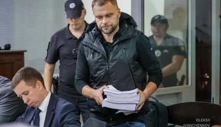 Дело "Карфаген": ВАКС оставил прокурора Крапиву в СИЗО