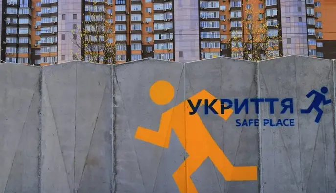 Росіяни повторно атакували Київ дронами – що відомо про наслідки