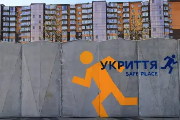 Росіяни повторно атакували Київ дронами – що відомо про наслідки