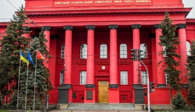 Россияне повредили спорткомплекс университета Шевченко в Киеве: что известно о последствиях