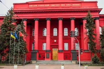 Россияне повредили спорткомплекс университета Шевченко в Киеве: что известно о последствиях