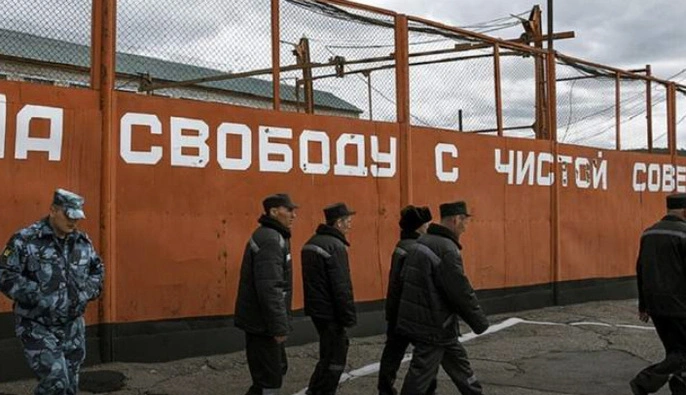 Росія планує збудувати на окупованій Херсонщині в'язницю за 40 млрд рублів — деталі