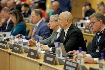 Украина подала заявку на вступление в Агентство по ядерной энергии ОЭСР