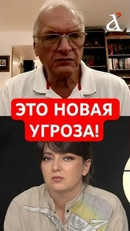 🔴Новая тактика КРЕМЛЯ! Путин знает свое преимущество #путин #украина #shorts