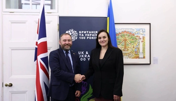 Украина и Британия учредили совместную Комиссию по культуре