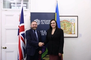 Украина и Британия учредили совместную Комиссию по культуре