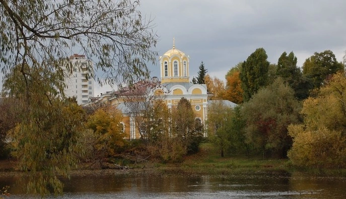 20 вересня  — яке сьогодні церковне свято, кому моляться цього дня, традиції та прикмети