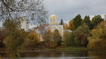 20 вересня  — яке сьогодні церковне свято, кому моляться цього дня, традиції та прикмети