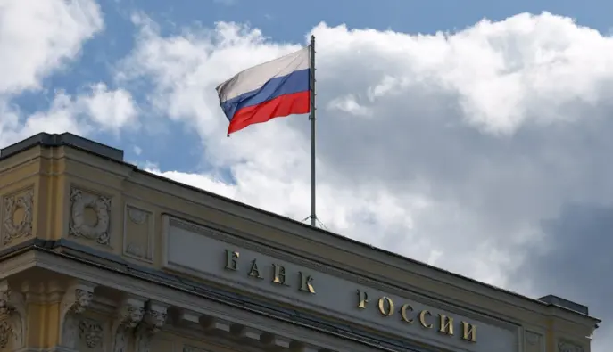 Центробанк РФ оскаржив у суді ЄС блокування активів в Euroclear — Reuters
