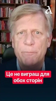 🔴Путін хоче тільки одного: щоб Україна опинилась у підпорядкуванні Москви #shorts #москва #путін
