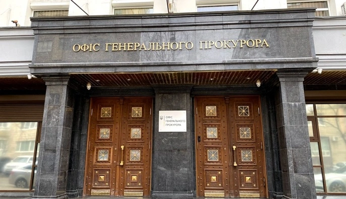 Назначение и. генпрокурора в обход Рады попытается избежать публичного обсуждения — нардепка