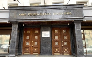 Назначение и. генпрокурора в обход Рады попытается избежать публичного обсуждения — нардепка