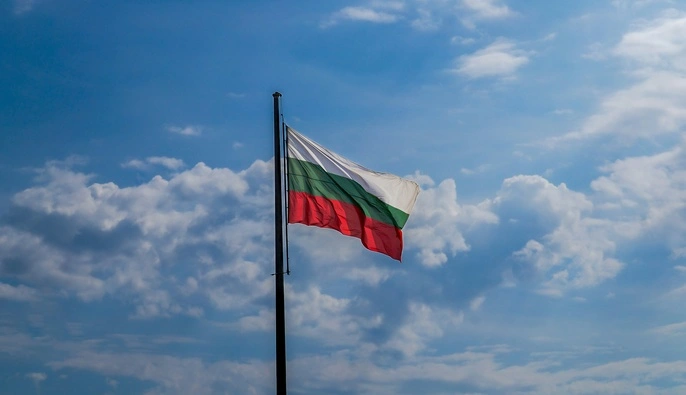Защита критической инфраструктуры: Болгария оснастит объекты системами противодействия дронам