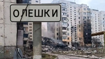 В оккупированных Олешках катастрофическая ситуация с медициной и продуктами - МВА