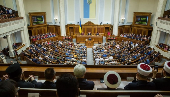 Работу Рады фактически приостановили из-за Карпатского саммита: нардепка рассказала детали